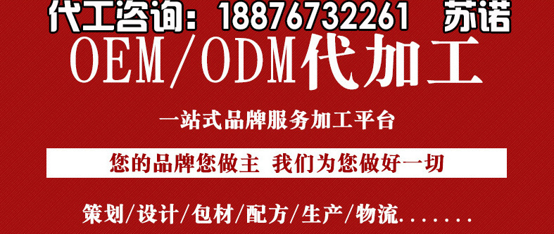 8563949490_942141387