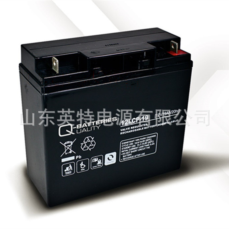 Q-BATTERIES蓄电池12LCP-19 12V19Ah远洋船舶 应急通讯