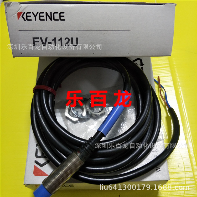 KEYENCE 基恩士 EV-112U 独立型接近传感器 全新原装质保一年