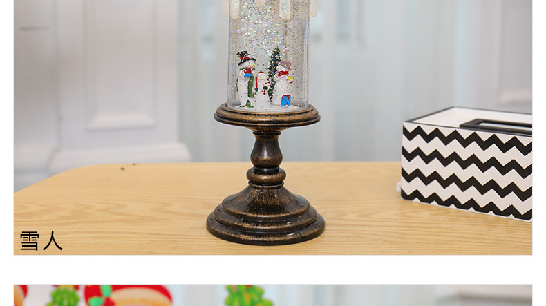 C-_Users_Administrator_Desktop