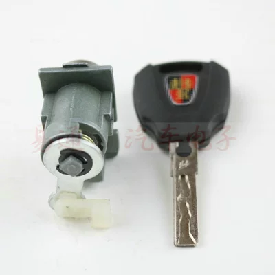 Suitable for Roewe 350 Left Avtomobil qapı kilidi silindrləri