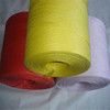 natural Green Paper Raffia Multiple colour goods in stock gift packing paper Coloured ribbon 10 kg . Raffia