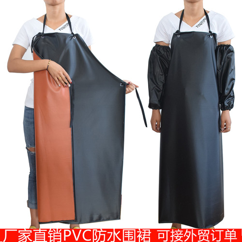 pvc waterproof apron oil-proof acid and alkali resistant thickened wear-resistant industrial apron overalls apron waist sleeve apron wholesale