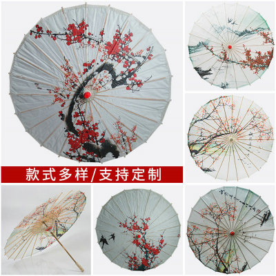 廠家直供古典梅花手繪油紙傘木柄古風裝飾荷花油紙傘diy紙傘定制