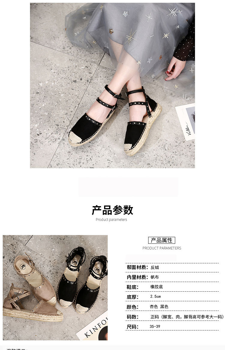 Chaussures été pour femme en Caoutchouc - Ref 3345741 Image 8