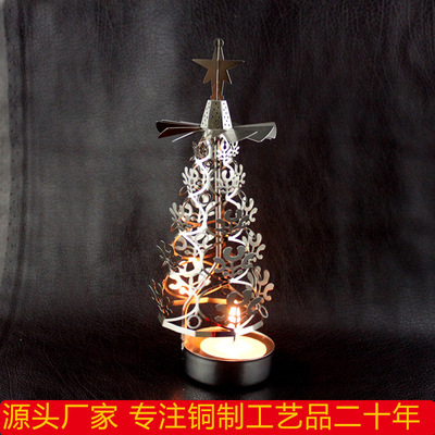 厂家直供铜制旋转风灯圣诞树形款式镂空制作烛台工艺品制作批发