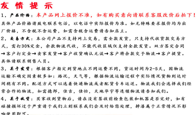 8444303248_1594303606