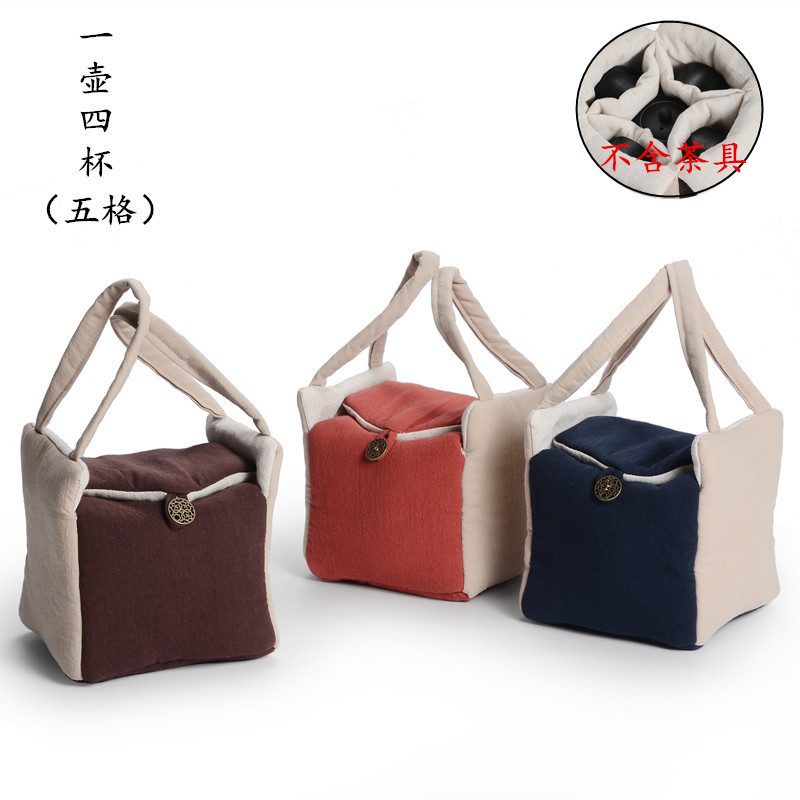 高级茶具收纳布包棉麻束口一壶四杯布袋定logo制日式旅行便携布包