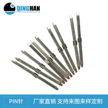 �S�Ҷ����^�����ᘴ����c �~��䓷�ᘴ����c ��a��ᘴ����c