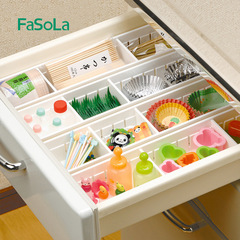 FaSoLa Home Daily Necessities Kitchen Storage Box Drawer Storage Plastic Sundries Small Storage Box Separation Organizing Box