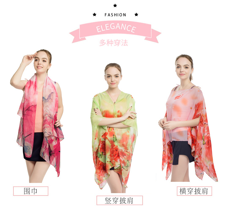 蝴蝶印花雪纺披肩 珍珠扣沙滩巾批发 跨境热销丝巾