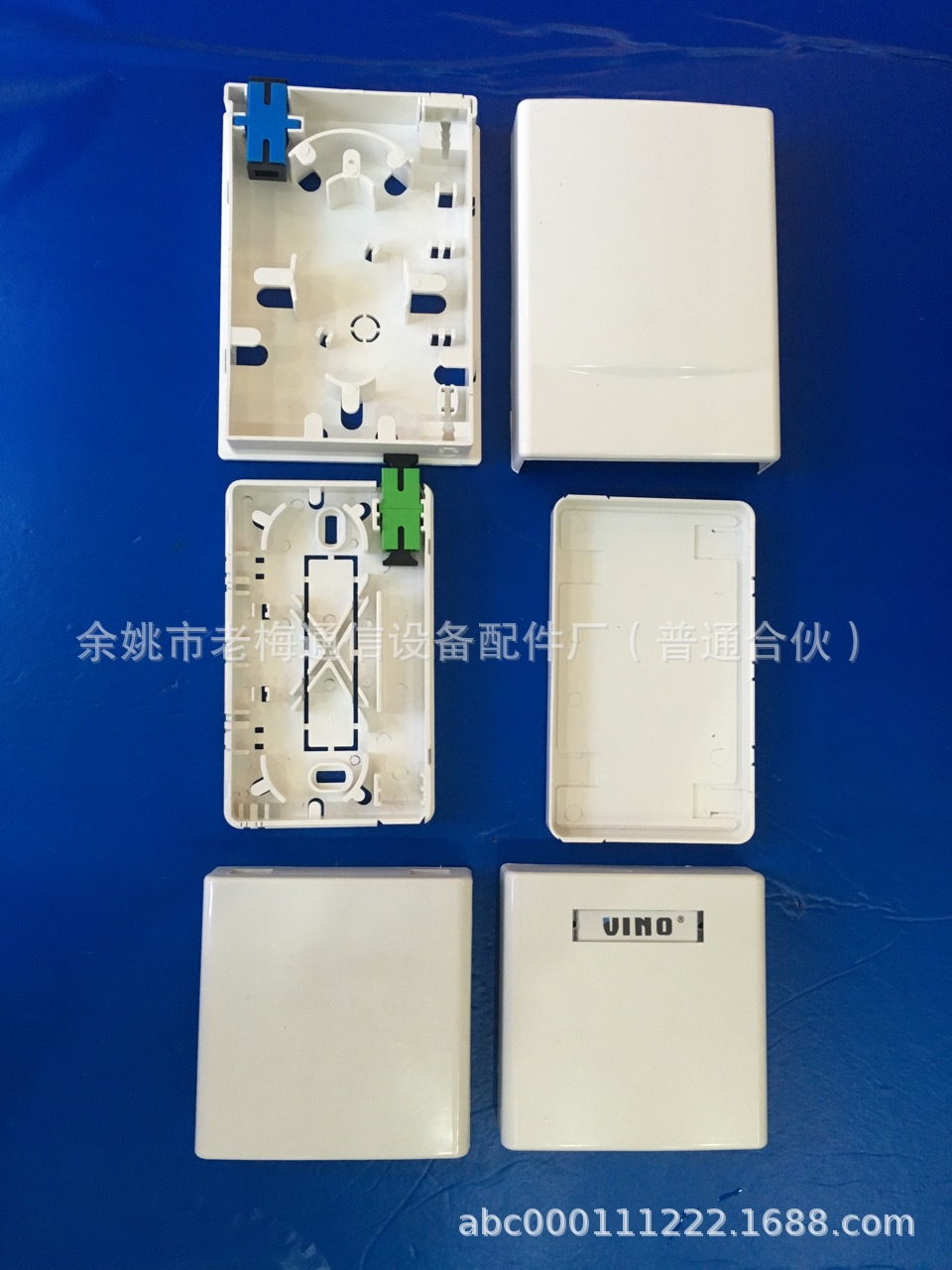 皮线光缆小型桌面终端盒(120*90*23)、4位法兰卡条、