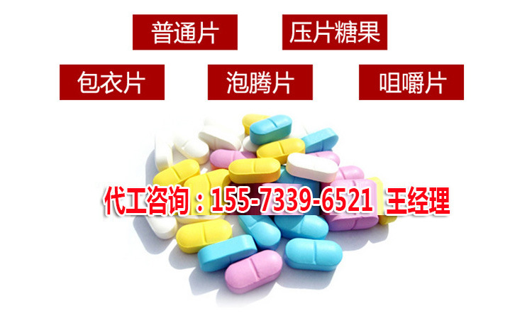 3839050348_264832260