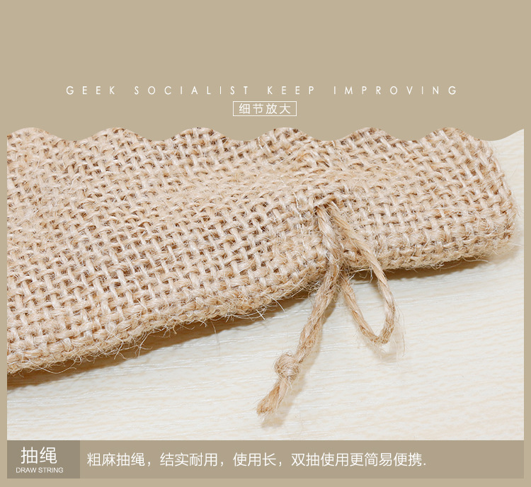 批发定制天然原色黄麻袋 五谷杂粮礼品包装 黄麻拉绳
