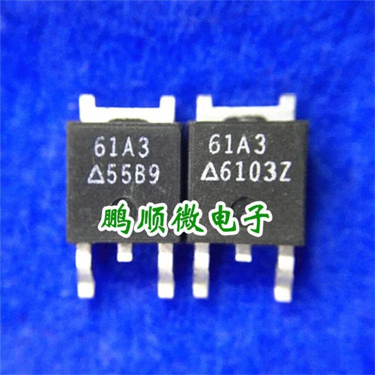 CEU61A3 61A3 贴片场效应30V 原装 实物现货
