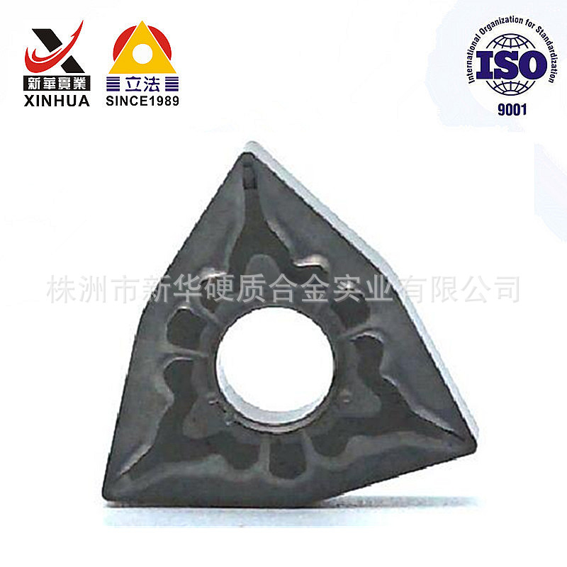 金属陶瓷刀片 WNMG080404-TS CT3000数控车刀具外圆加工钢件