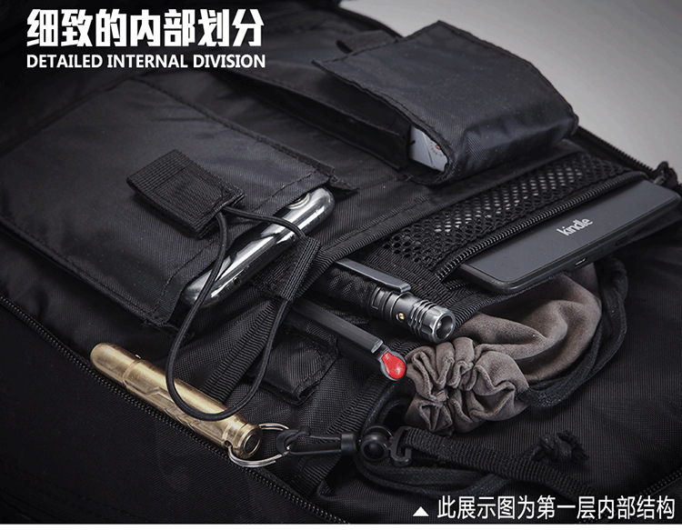 龍蛋背包f_08.png