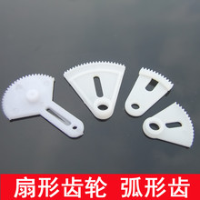 ��������X݆ 0.5ģ�����X݆ �D�����X �����X݆ ��λ���X DIY