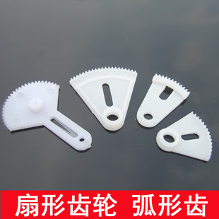 ��������X݆ 0.5ģ�����X݆ �D�����X �����X݆ ��λ���X DIY