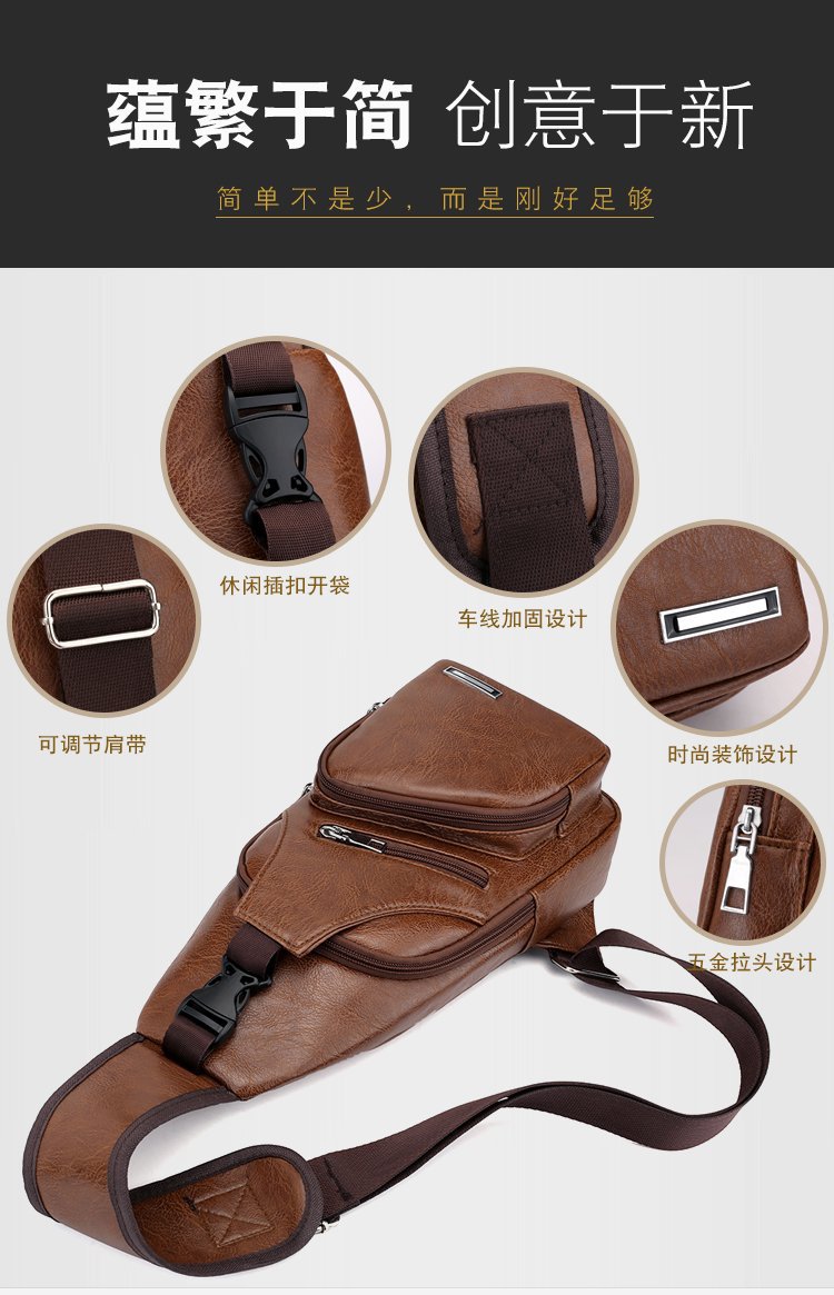 Cross -border explosion USB men's chest bag portable charging casual mesengers outdoor sports PU chest bag