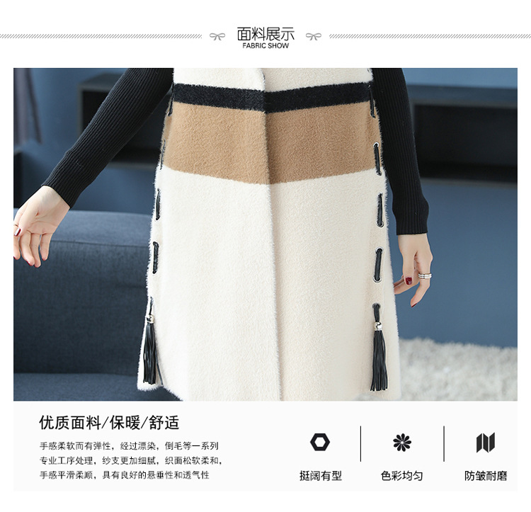 Gilet femme MéGA CHANGEMENT en Tricot - Ref 3318532 Image 15