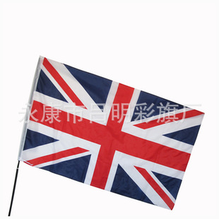 �㽭�S�ҹ���60*90cm�h������ƽ�WӡˢӢ��������