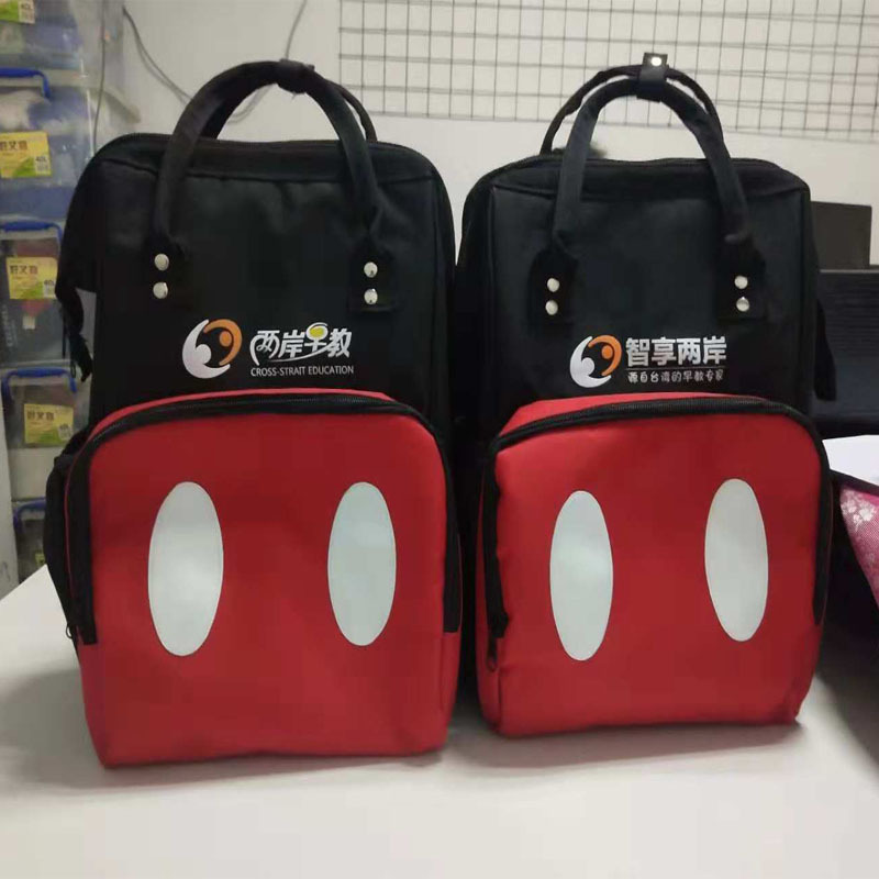 Mummy bag woman 2018 new pattern Baby knapsack go out Mother bag Korean Edition High-capacity travel Baoma