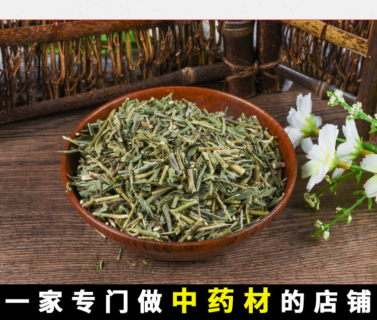 Chun Chai Hu Sprouts (Bupleurum chinense) — Shanxi Dried Food Herb, 500g key features