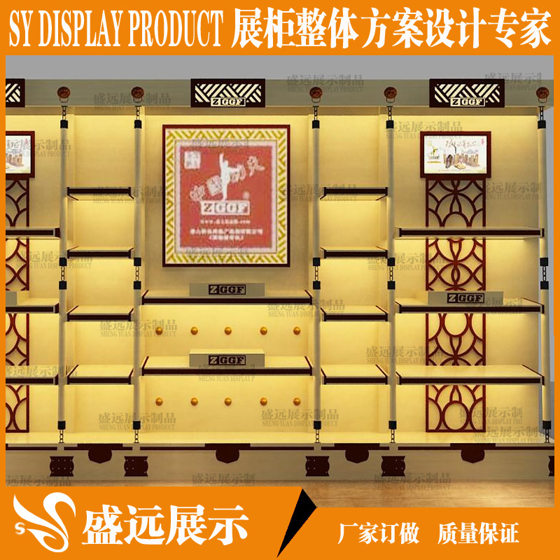 盛远专业展柜定制厂家 鞋展示柜烤漆 男女式鞋柜 商场运动鞋柜台