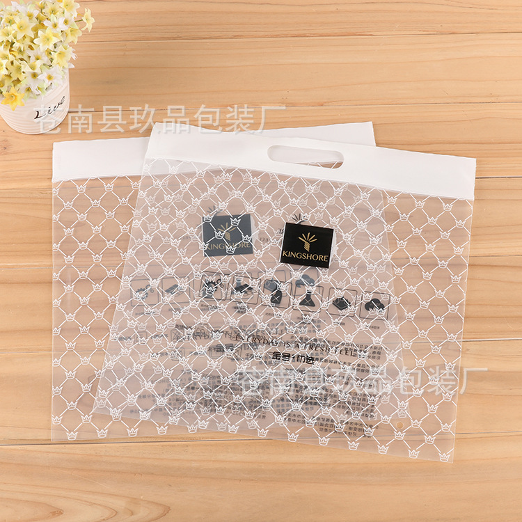 Underwear Bras Packaging bag pe Scrub Plastic clothing Zipper bag clothes Self-styled plastic bag Customizable