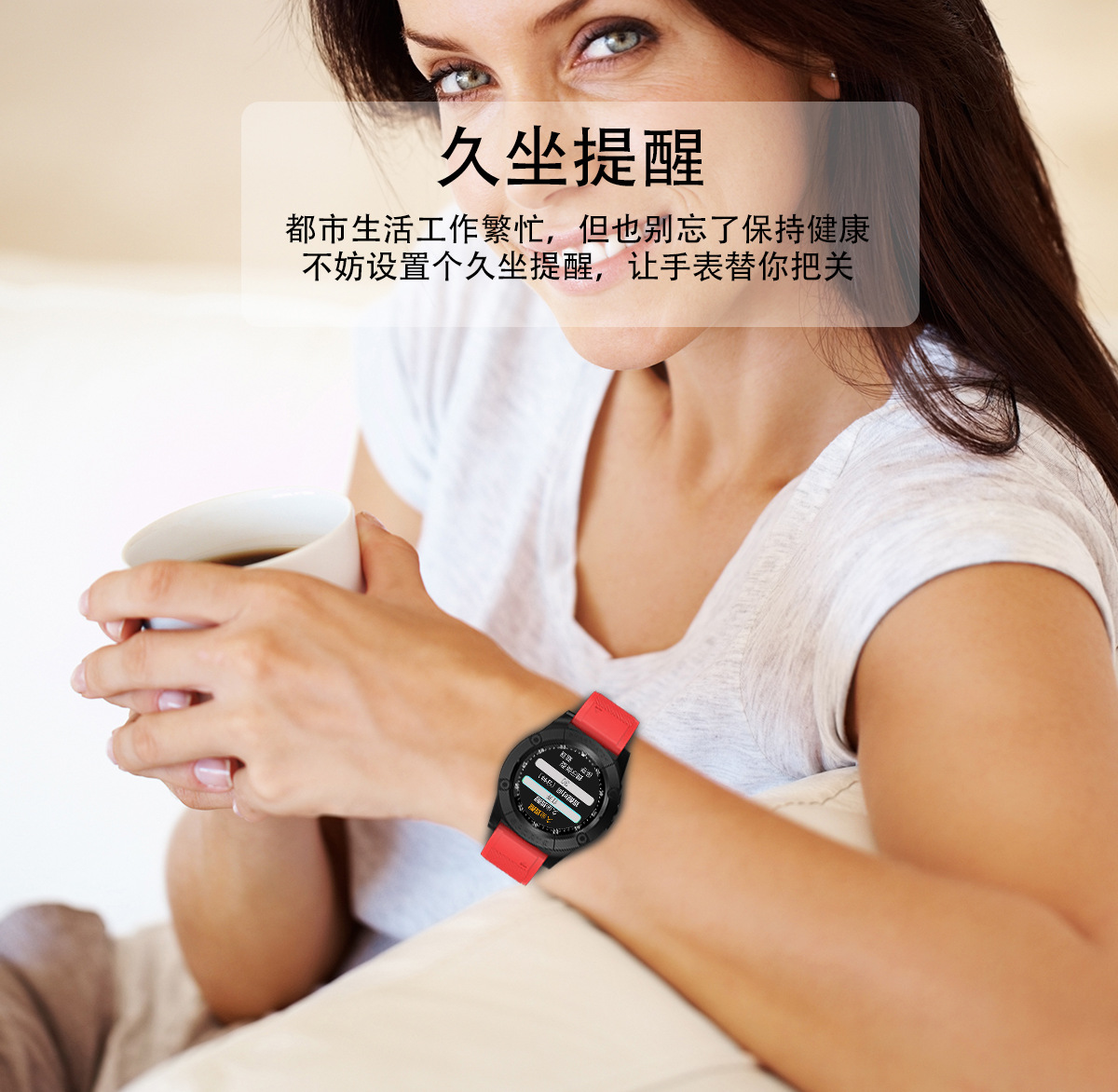 Smart Watch Appel Bluetooth - Ref 3439563 Image 21