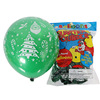 Christmas decorations, layout, big balloon, Birthday gift