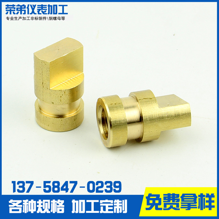 提供铜件加工定制 铜六角螺帽 铜套螺母 非标铜件定制加工 国标铜