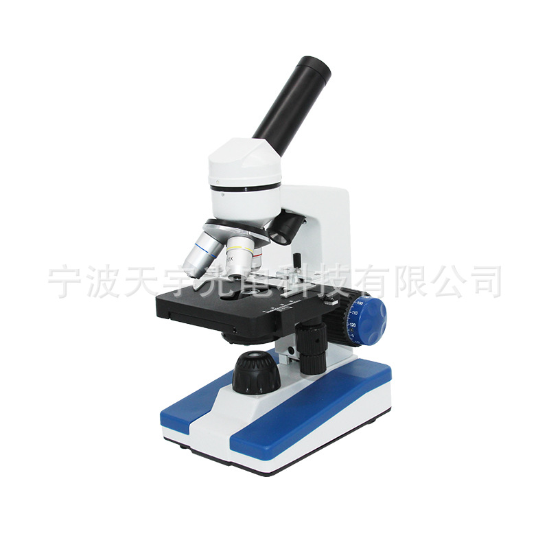 厂家直销宇捷光学生物显微镜中小学生高倍便携2000倍高清实验测试