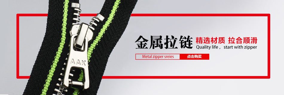 %E9%87%91%E5%B1%9E%E6%8B%89%E9