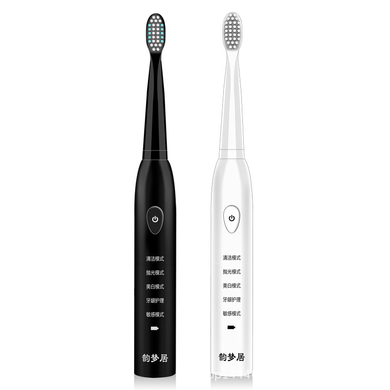 Ultrasonic wave Electric Toothbrush adult household Soft fur Manufactor Direct selling USB charge OEM machining Electric Toothbrush