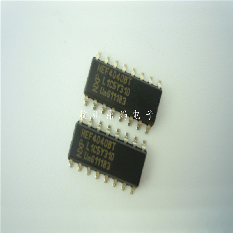 HEF4040BT 全新原装   SOP 贴片集成电路(IC)其他3.3SOP 贴片新能