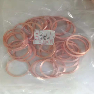 2mm�����~�|Ƭ�S��ֱ�N μ���˻����~�ܷ�|Ƭ�S�� ������~�|Ƭ