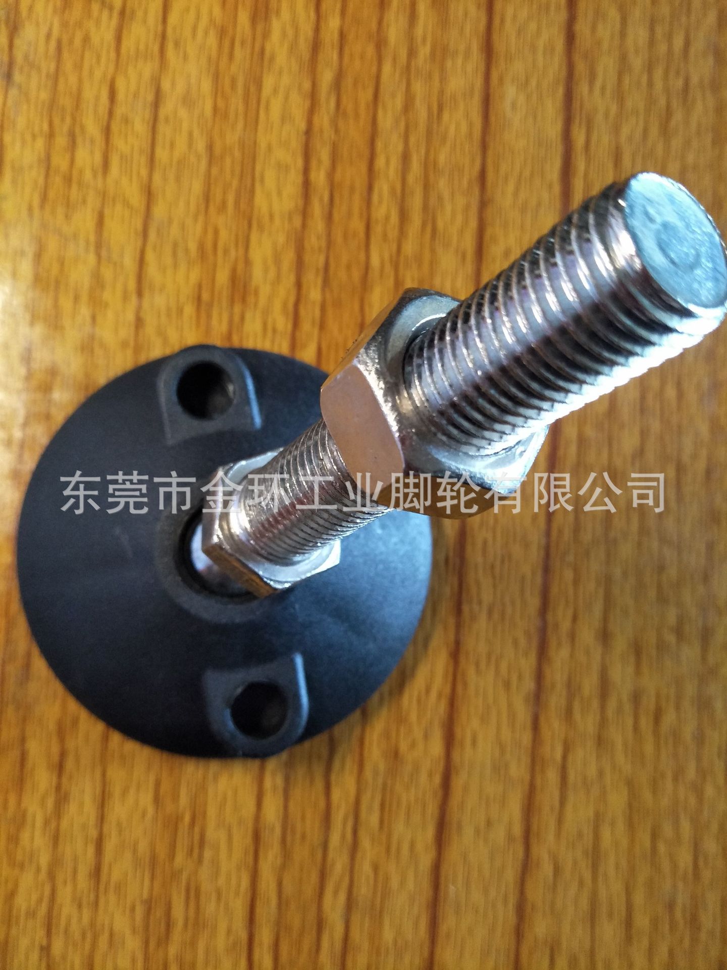 20*120尼龙载重型活动脚杯    活动型水平调节脚杯