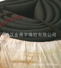 廠家自營橡膠夾布軟管 高壓輸水管耐熱耐高溫蒸汽管 黑色橡膠皮管