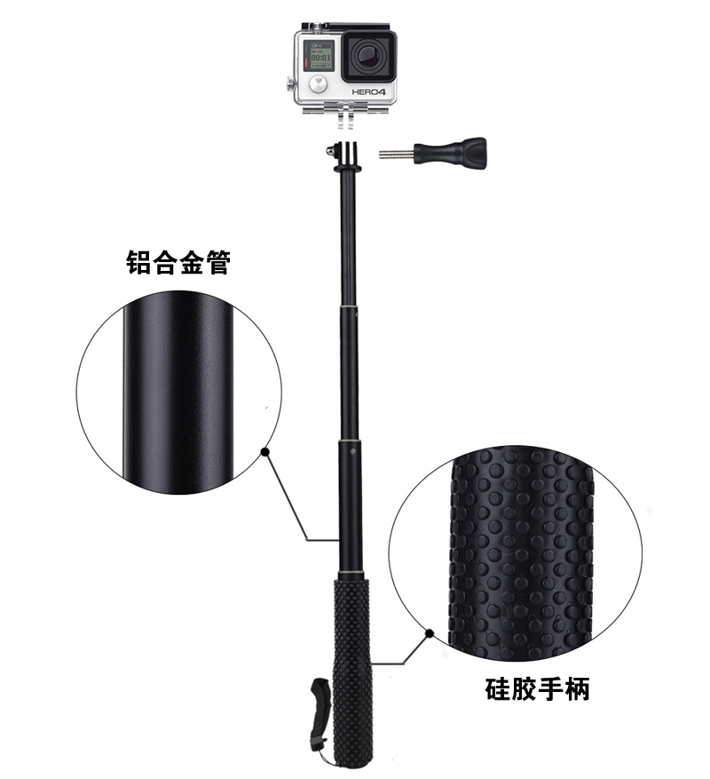 Stick selfie en Alliage d aluminium - Ref 3386344 Image 9