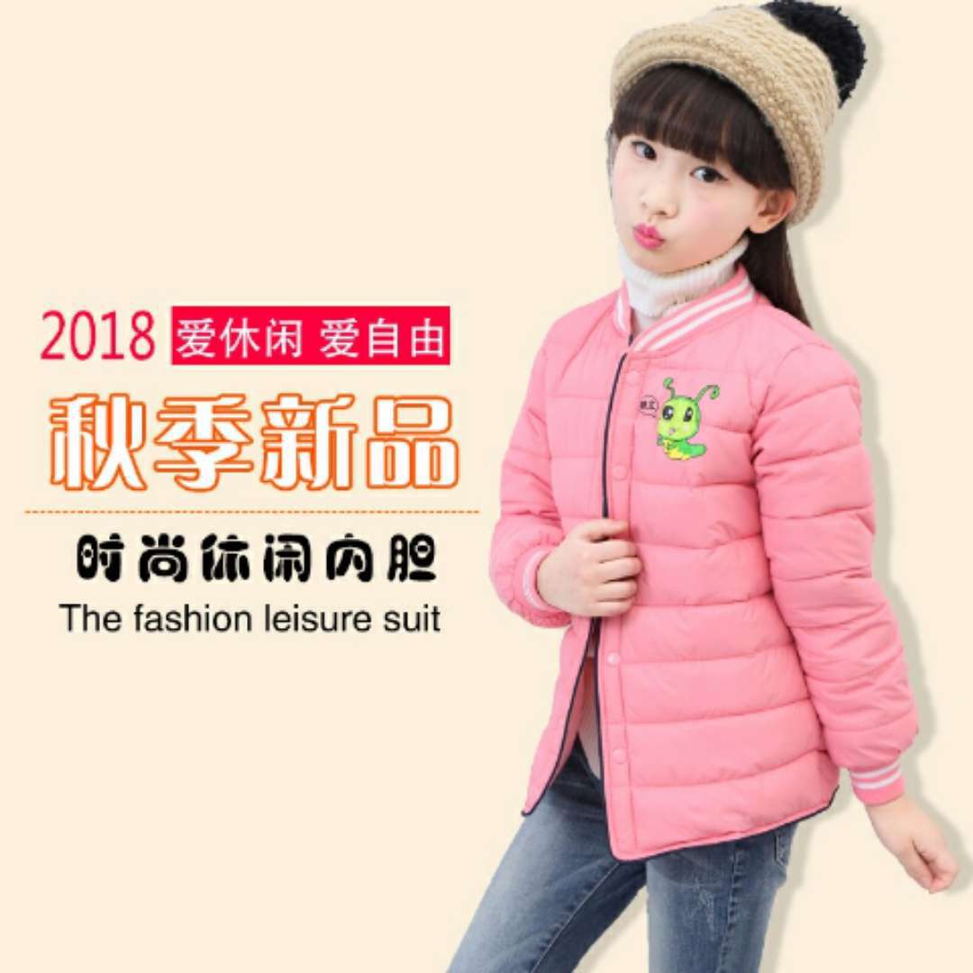 2019新款儿童羽绒棉内胆中大童男童女童卡通学生上衣宝宝棉衣棉袄