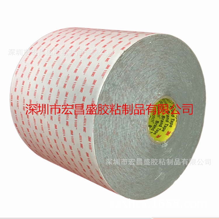 现货供应美国3MRP32VHB灰色丙烯酸泡棉双面胶带可模切冲型