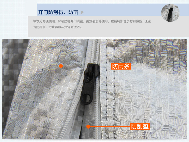 描述的024.jpg