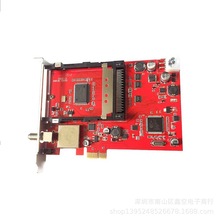 DVBSKY S950CI PCI-EI dvb-s2һģֽտ֧CAM