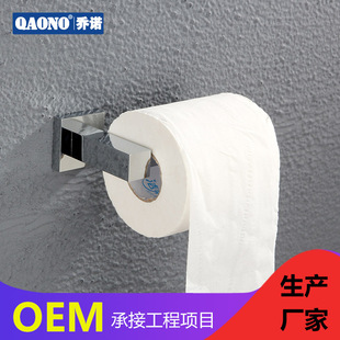 ������ȫ�~�l���g�o�w�����о���Ͳ�Ƶ깤����������l����2506