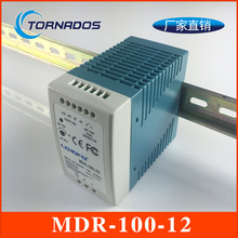 100W12V܉_PԴСwe܉ʽbIԴMDR-100-12