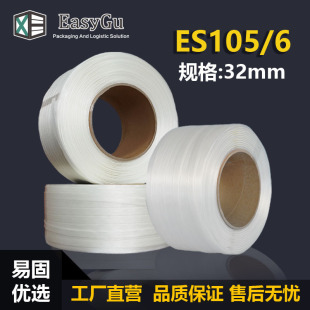 ���S �M��ԭ�� �����w�S���Դ����-13 19 25 32 -ES105- 6-32mm
