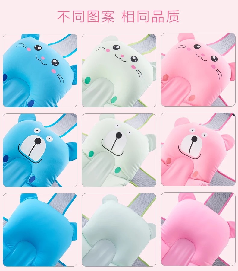 廠家直銷 嬰兒寶寶沐浴洗澡墊 防滑浴盆網兜 新生兒漂浮浴床批發