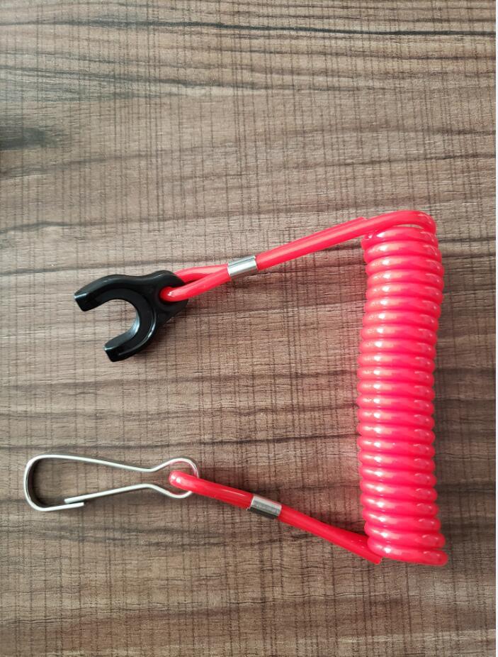 东发通用 熄火开关红绳 安全绳 启动钥匙 舷外机马达保险绳 新品